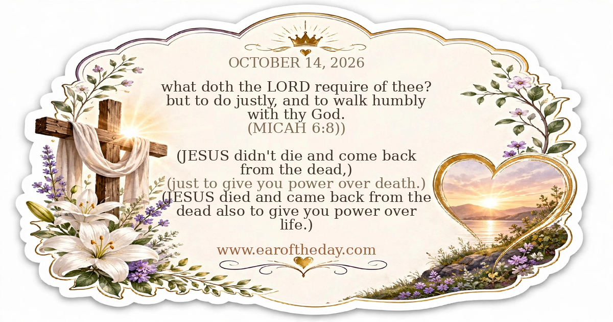 Ear of the Day — OCTOBER 14, 2026