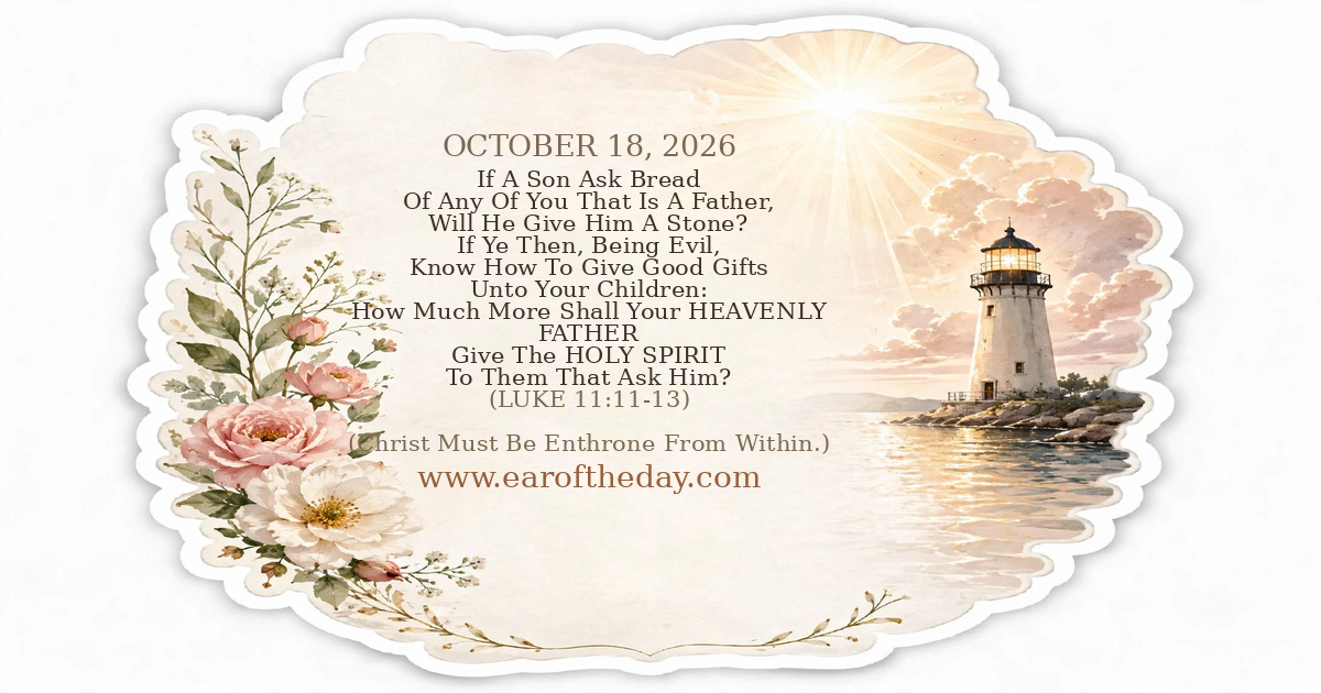 Ear of the Day — OCTOBER 18, 2026