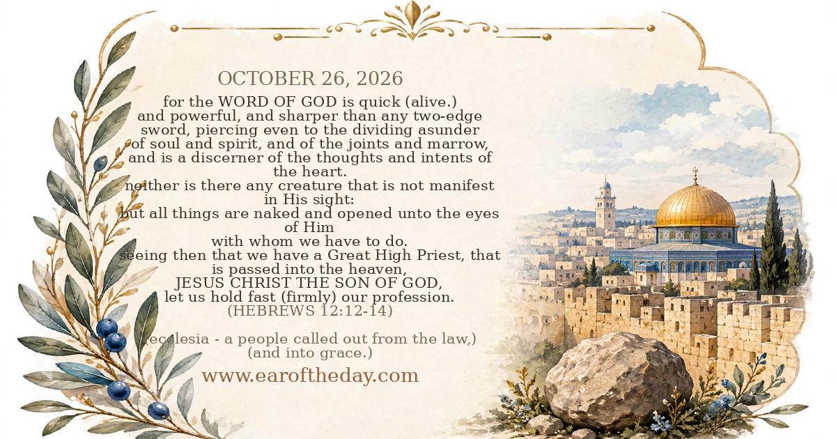 Ear of the Day — OCTOBER 26, 2026