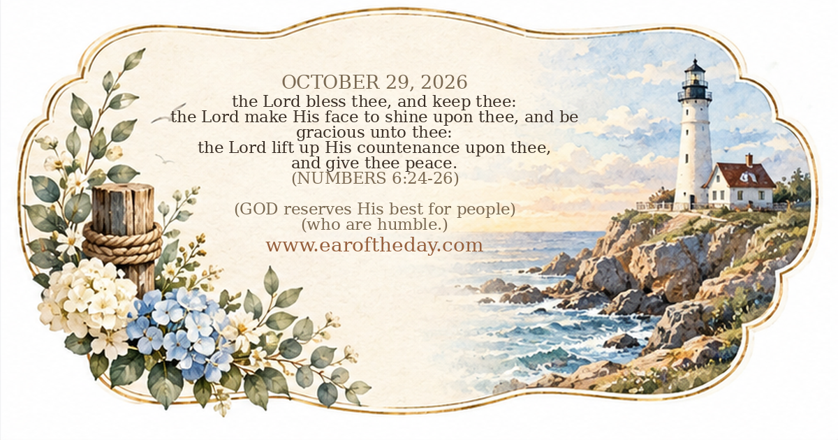 Ear of the Day — OCTOBER 29, 2026